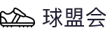 球盟会·qmh(中国)-官方网站